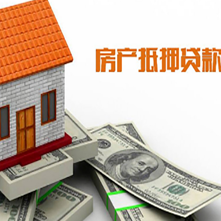 衡南银行贷款需要多久可以办理下来?